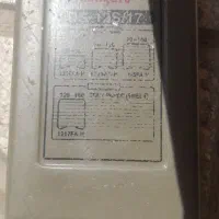 منگنه بزرگ کتاب و..|لوازم التحریر|کرج, شهرک صدف|دیوار