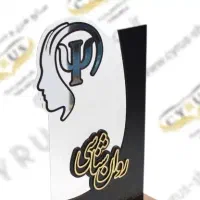 کلیه مراسم ها با تضمین انجام میشه