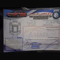 Mvm مدل x22 ۹۶|خودرو سواری و وانت|اصفهان, خانه اصفهان|دیوار