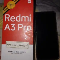 گوشیRedmi A3