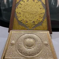 جای قرانی قدیمی نفیس