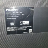 تلوزیون پاناسونیک|تلویزیون و پروژکتور|شیراز, قدوسی شرقی|دیوار