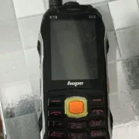 گوشی ساده هوپ