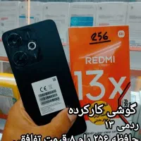 گوشی‌های کارکرده فروشگاه موبایل پیمان|موبایل|اردبیل, |دیوار
