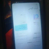 کوشی، ردمی ۹|موبایل|اشنویه, |دیوار