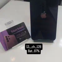 استخدام خانم برای فروشگاه موبایل