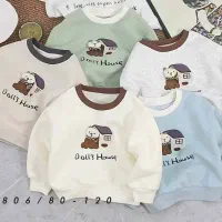 پخش عمده پوشاک بچه گانه