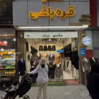 ادمین پاسخگوی اینستاگرام حضوری