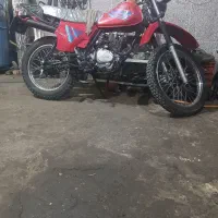 تریل‌پلاک‌ملی