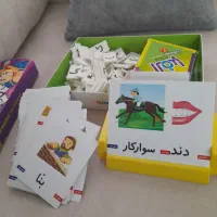 پازل و فلش کارت کلاس اولی ها