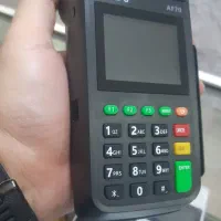 کارتخوان سیار Af70