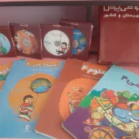 بسته کامل معلم خصوصی پرش مقطع چهارم ابتدایی|کتاب و مجله آموزشی|قم, صفاشهر|دیوار