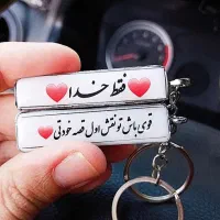 جاسویچی/گردنبند و آویز / با عکس طرح دلخواه|حراج|میناب, |دیوار