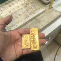 فروش ابشده انگ دار از 5گرم به بالا