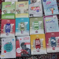 کتاب تست رشته انسانی