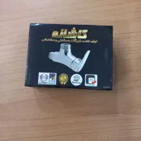 شیر سرویس بهداشتی اهرمی کاشانه