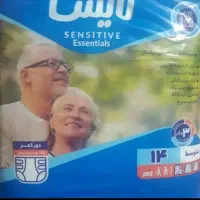 ایزی لایف پوشک بزرگسال مدیوم ۱۴ عددی