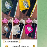 لباس ها بچگانه از 78/ماه تا 10سال