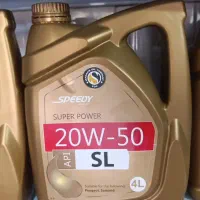 تعویض روغنی