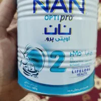 قوطی شیر خشک