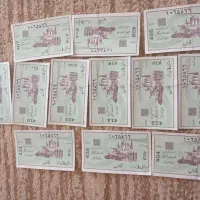 دوازده عدد کوپن فارس ۴۱۶