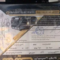 ریو مدل ۱۳۸۹|خودرو سواری و وانت|اصفهان, بهارستان|دیوار