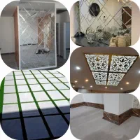 کناف تایل  کفپوش اینه دکوراتیو