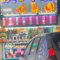 همکار جهت کار با آبمیوه بستنی