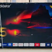 حراج55اینچMEDIA STARو55مایسرو58استارحراج