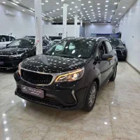ثبت نام بک ایکس3 پرو/BAC X3 مدل1406 نمایندگی مرادی
