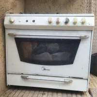 اجاق گاز فردار ، پنج شعله