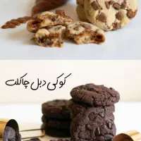 یه دل سیر خوشمزه بخور|خدمات پذیرایی، مراسم|اصفهان, باغ کاران|دیوار