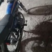 موتور رهرو