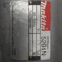 اره دیسکی mdf|ابزارآلات|تهران, شهرک ولیعصر جنوبی|دیوار