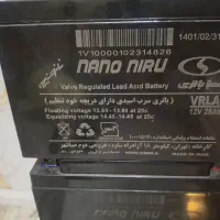 ups|قطعات و لوازم جانبی رایانه|تهران, شهرک فردوس (حسینی)|دیوار