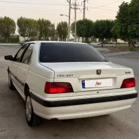 پارس سال
