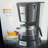 قهوه ساز چای ساز دو کاره