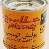 نو (۱۷۰ گرم)