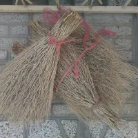 جارو