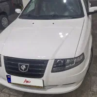 سورن پلاس دوگانه سوز ۱۴۰۴ صفر