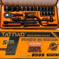 جعبه بکس ۲۵ پارچه هندل دار مشکی تات