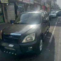 ام وی ام x33 مدل ۹۰