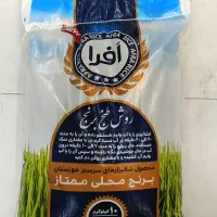 (اقساط۳ماهه)برنج ایرانی شمال عنبربوهندی پاکستانی