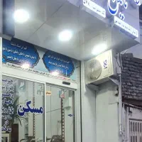 فروش-آپارتمان-فوری-باقیمت-مناسب-واستثنائی