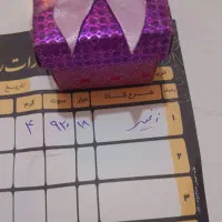 زنجیر طلا|جواهرات|اندیمشک, |دیوار