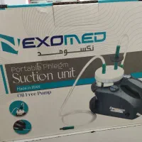 ساکشن نکوسمد اچ اس پی پلاس و توربو