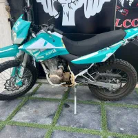 کویر تی دو رنگ خاص