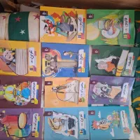 پرش دهم و یازدهم انسانی کاملا نو