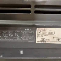 بخاری برقی گازی|بخاری، هیتر، شومینه|بیرجند, |دیوار