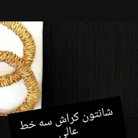 پارچه مشکی|لباس|میانه, |دیوار